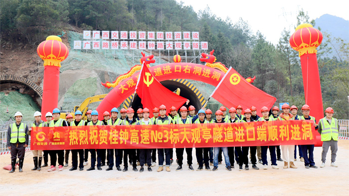 304am永利集团·(中国)有限公司官网