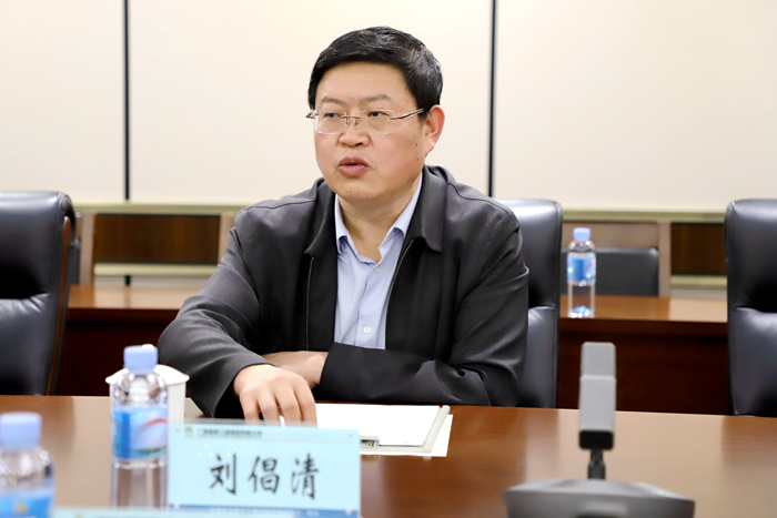 304am永利集团·(中国)有限公司官网