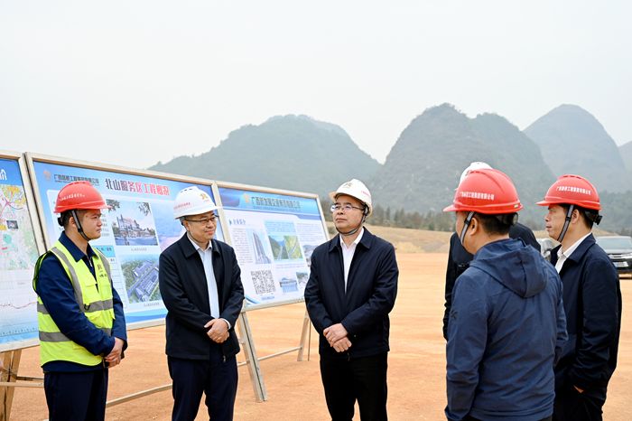 304am永利集团·(中国)有限公司官网