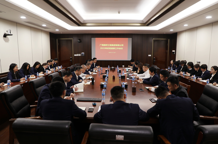 304am永利集团·(中国)有限公司官网
