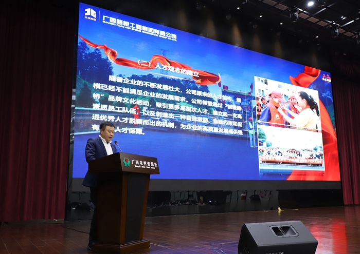 304am永利集团·(中国)有限公司官网