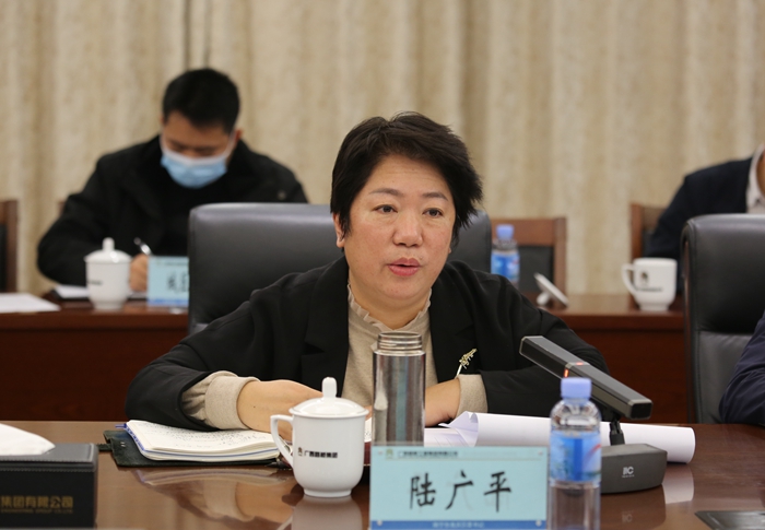 304am永利集团·(中国)有限公司官网