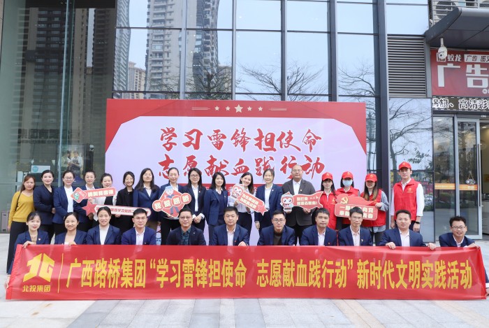 304am永利集团·(中国)有限公司官网