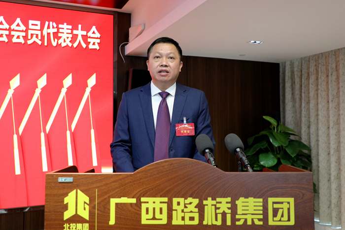 304am永利集团·(中国)有限公司官网