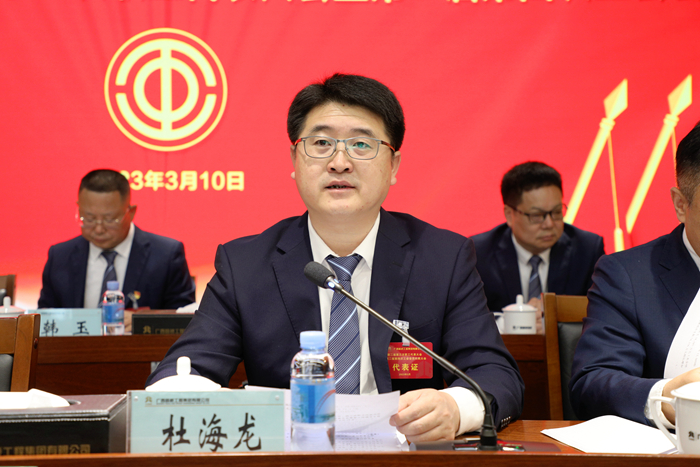 304am永利集团·(中国)有限公司官网