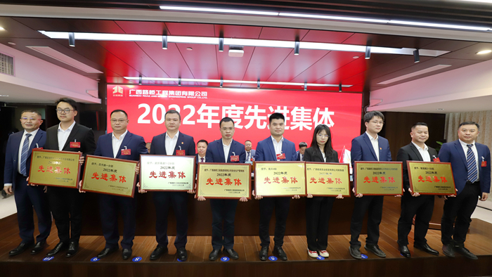 304am永利集团·(中国)有限公司官网