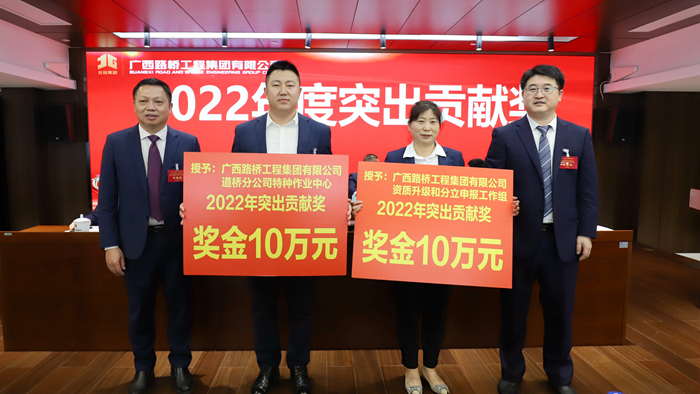 304am永利集团·(中国)有限公司官网