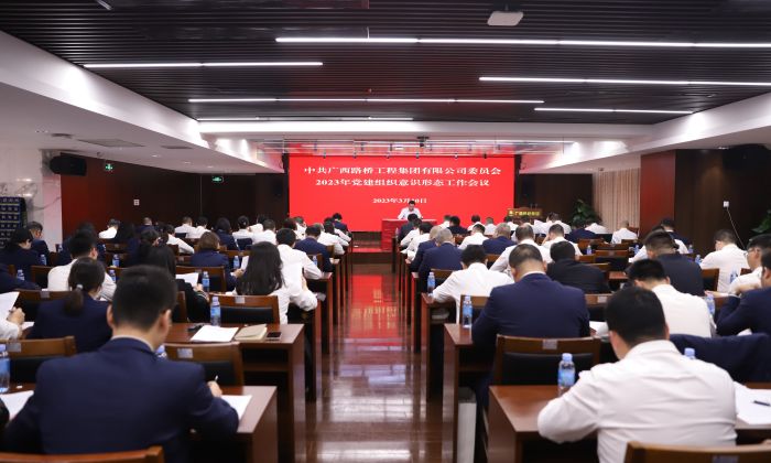 304am永利集团·(中国)有限公司官网