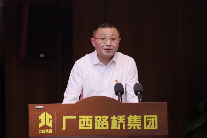 304am永利集团·(中国)有限公司官网