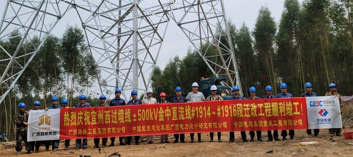 304am永利集团·(中国)有限公司官网
