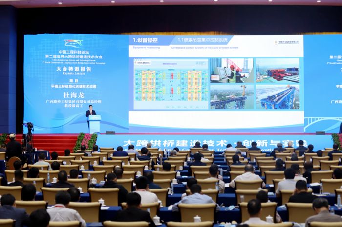 304am永利集团·(中国)有限公司官网
