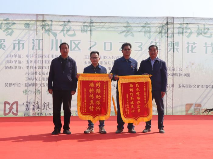 304am永利集团·(中国)有限公司官网