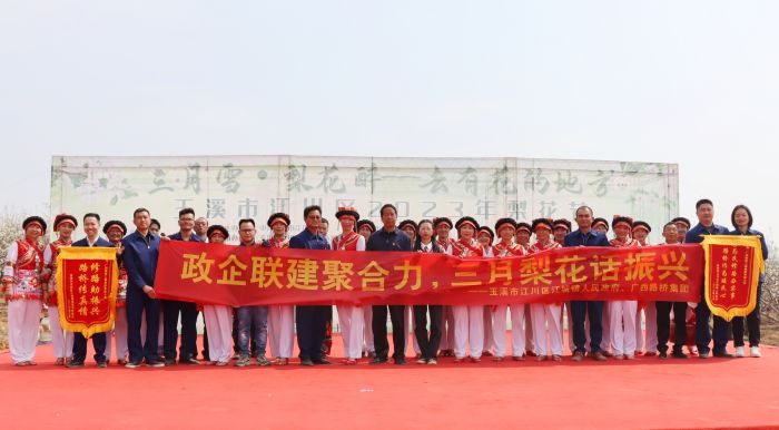 304am永利集团·(中国)有限公司官网
