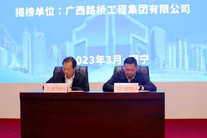 304am永利集团·(中国)有限公司官网