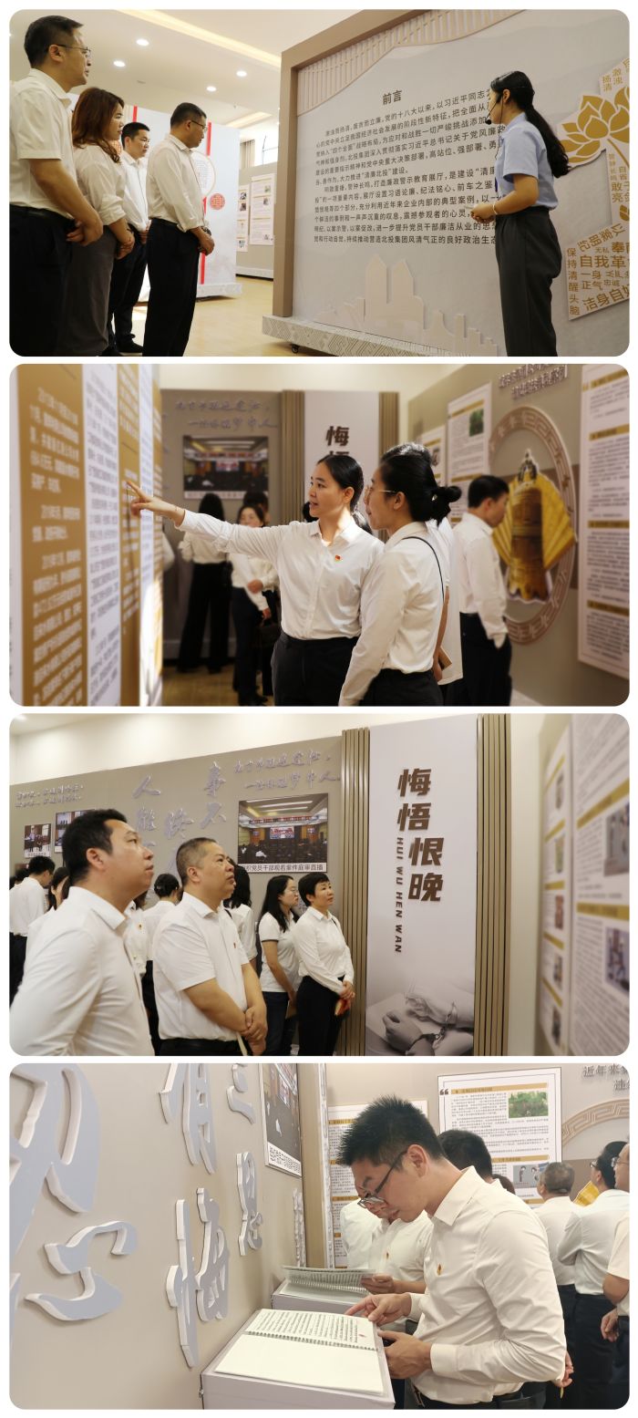 304am永利集团·(中国)有限公司官网