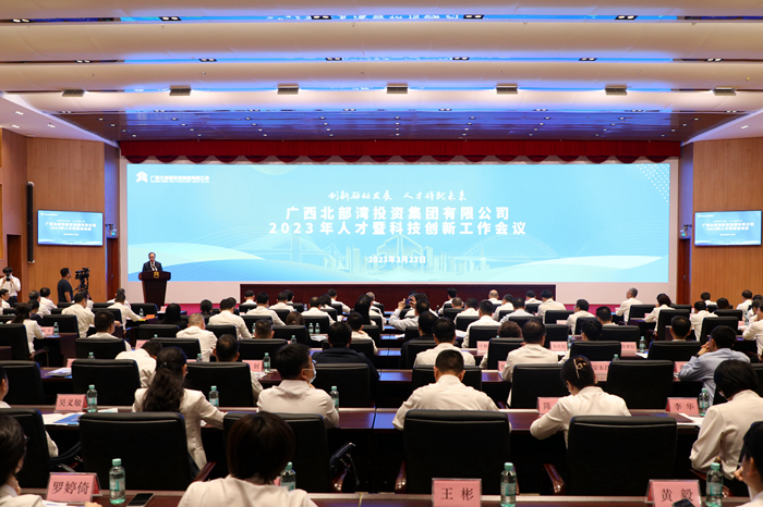 304am永利集团·(中国)有限公司官网