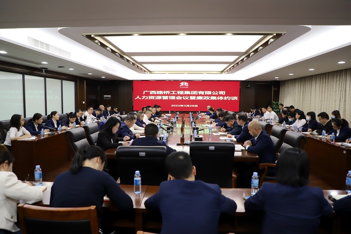 304am永利集团·(中国)有限公司官网