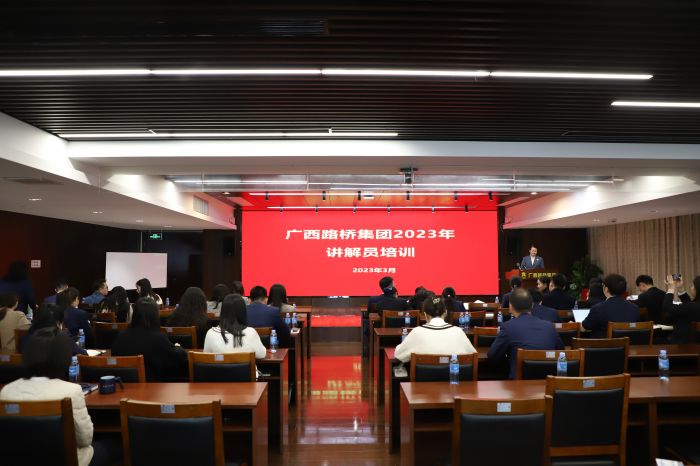 304am永利集团·(中国)有限公司官网