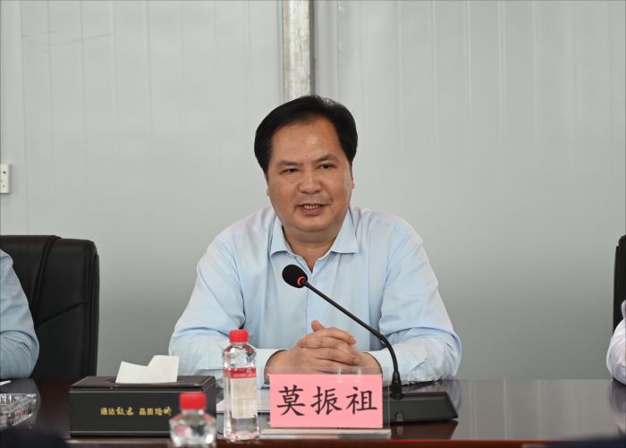 304am永利集团·(中国)有限公司官网
