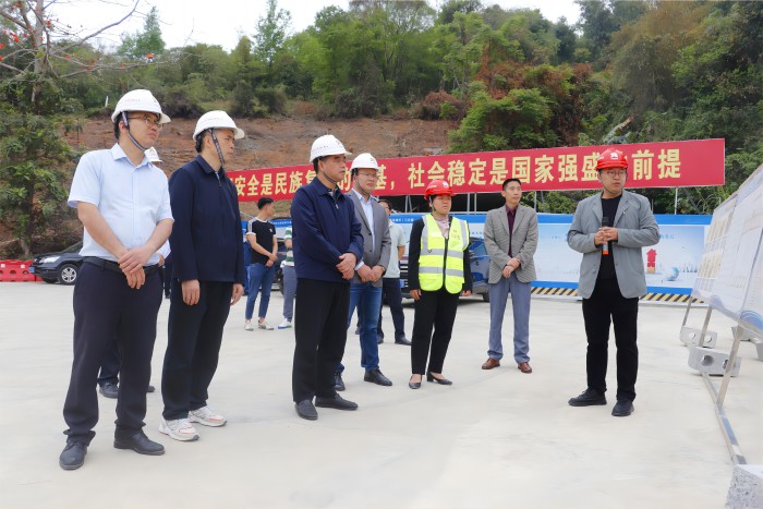 304am永利集团·(中国)有限公司官网