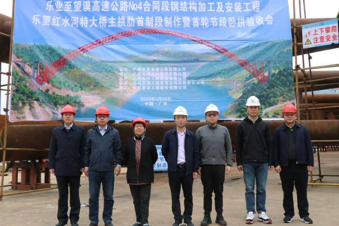304am永利集团·(中国)有限公司官网