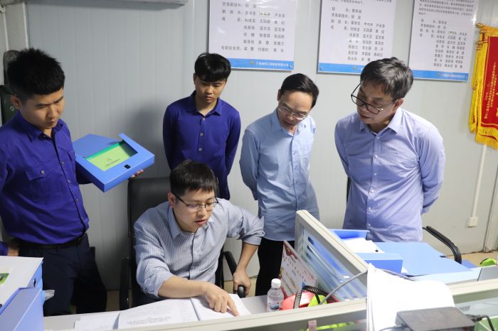 304am永利集团·(中国)有限公司官网