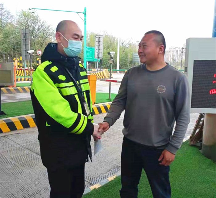 304am永利集团·(中国)有限公司官网
