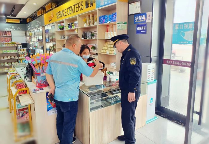 304am永利集团·(中国)有限公司官网