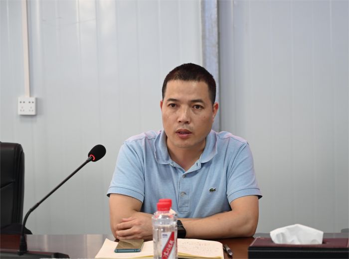 304am永利集团·(中国)有限公司官网