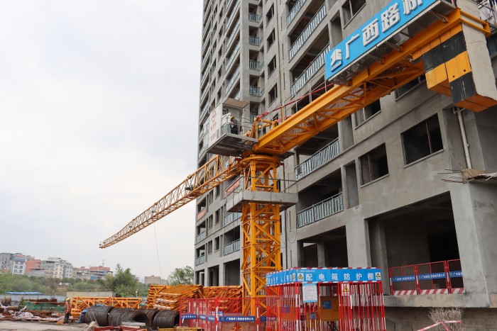 304am永利集团·(中国)有限公司官网