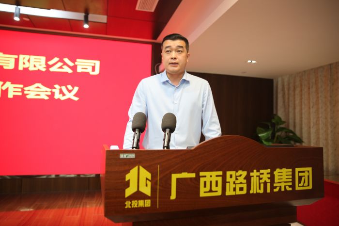 304am永利集团·(中国)有限公司官网