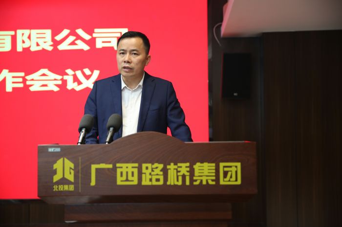 304am永利集团·(中国)有限公司官网