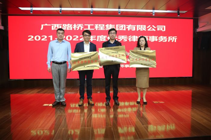 304am永利集团·(中国)有限公司官网