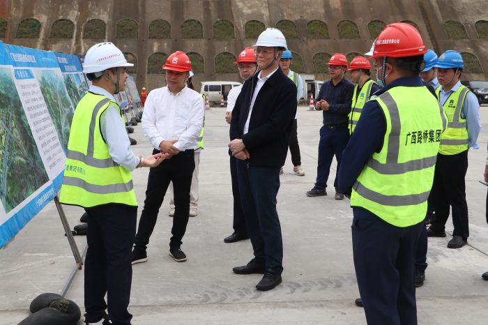 304am永利集团·(中国)有限公司官网
