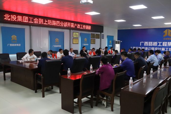 304am永利集团·(中国)有限公司官网