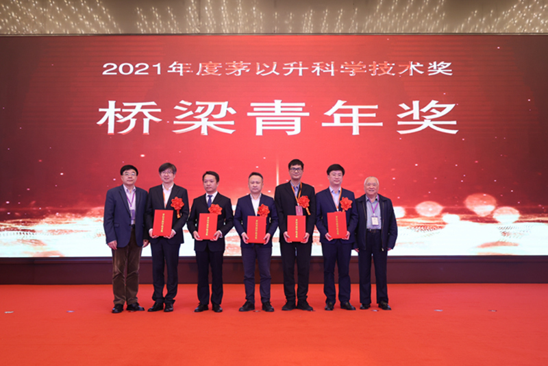 304am永利集团·(中国)有限公司官网