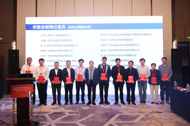 304am永利集团·(中国)有限公司官网