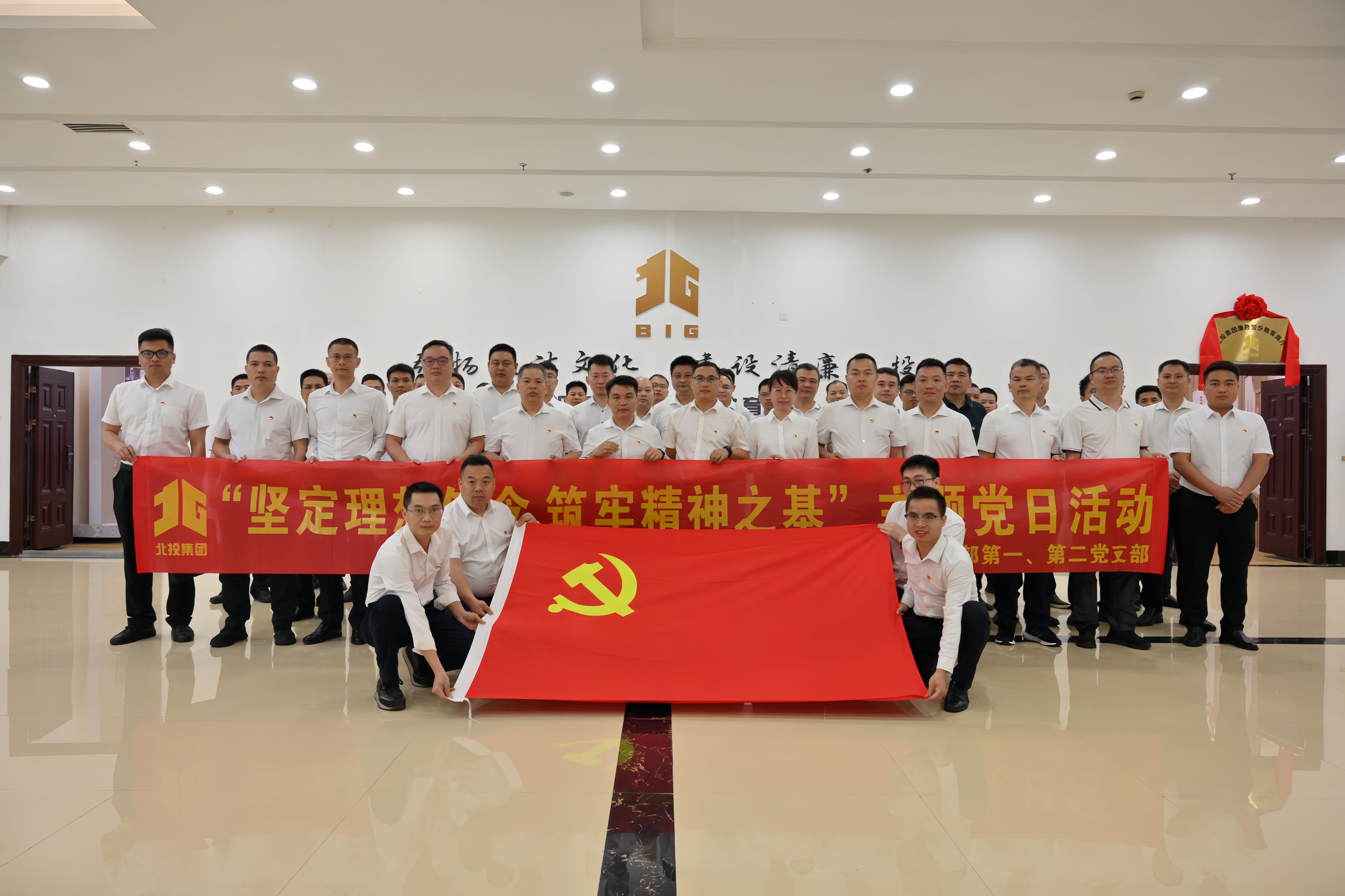 304am永利集团·(中国)有限公司官网