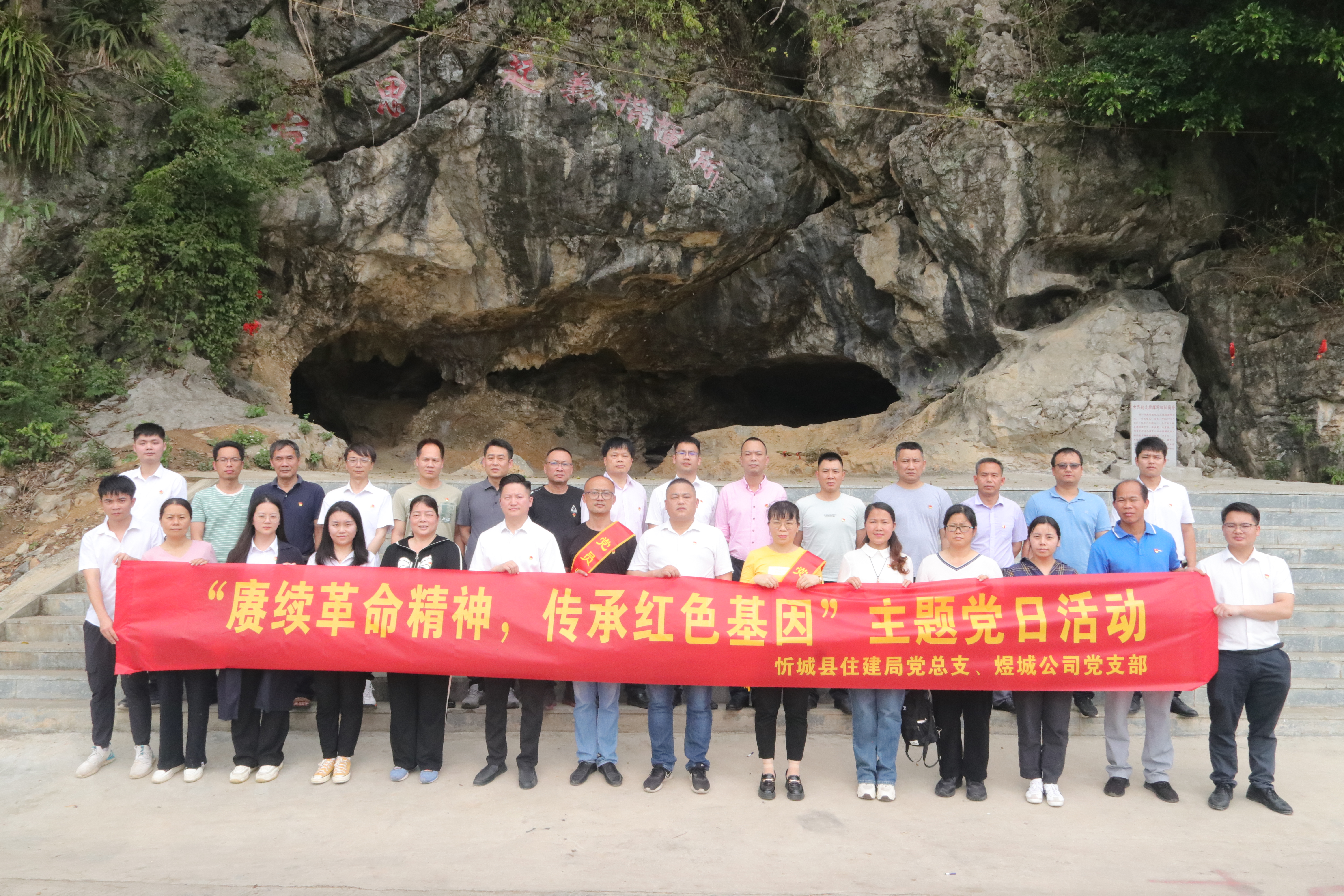 304am永利集团·(中国)有限公司官网