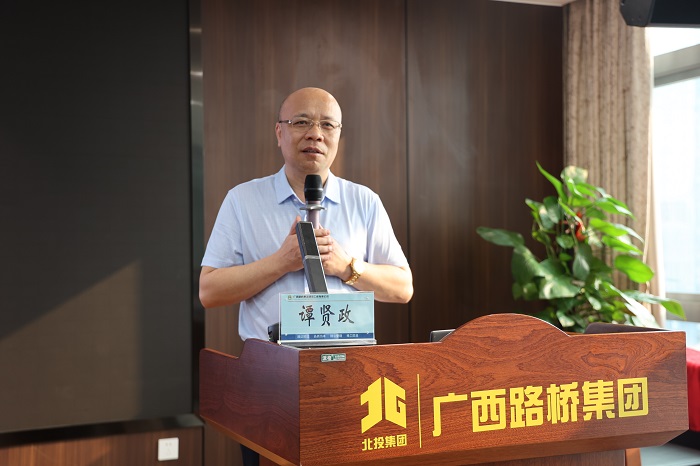 304am永利集团·(中国)有限公司官网