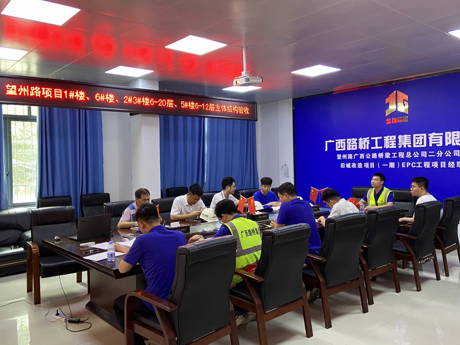 304am永利集团·(中国)有限公司官网
