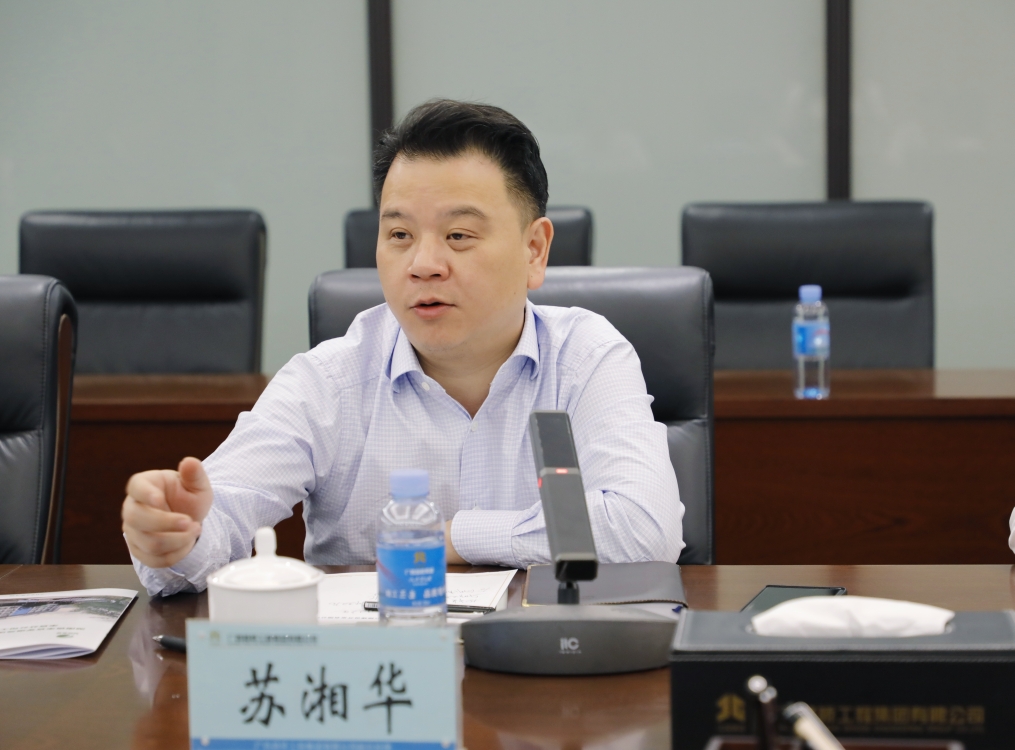 304am永利集团·(中国)有限公司官网