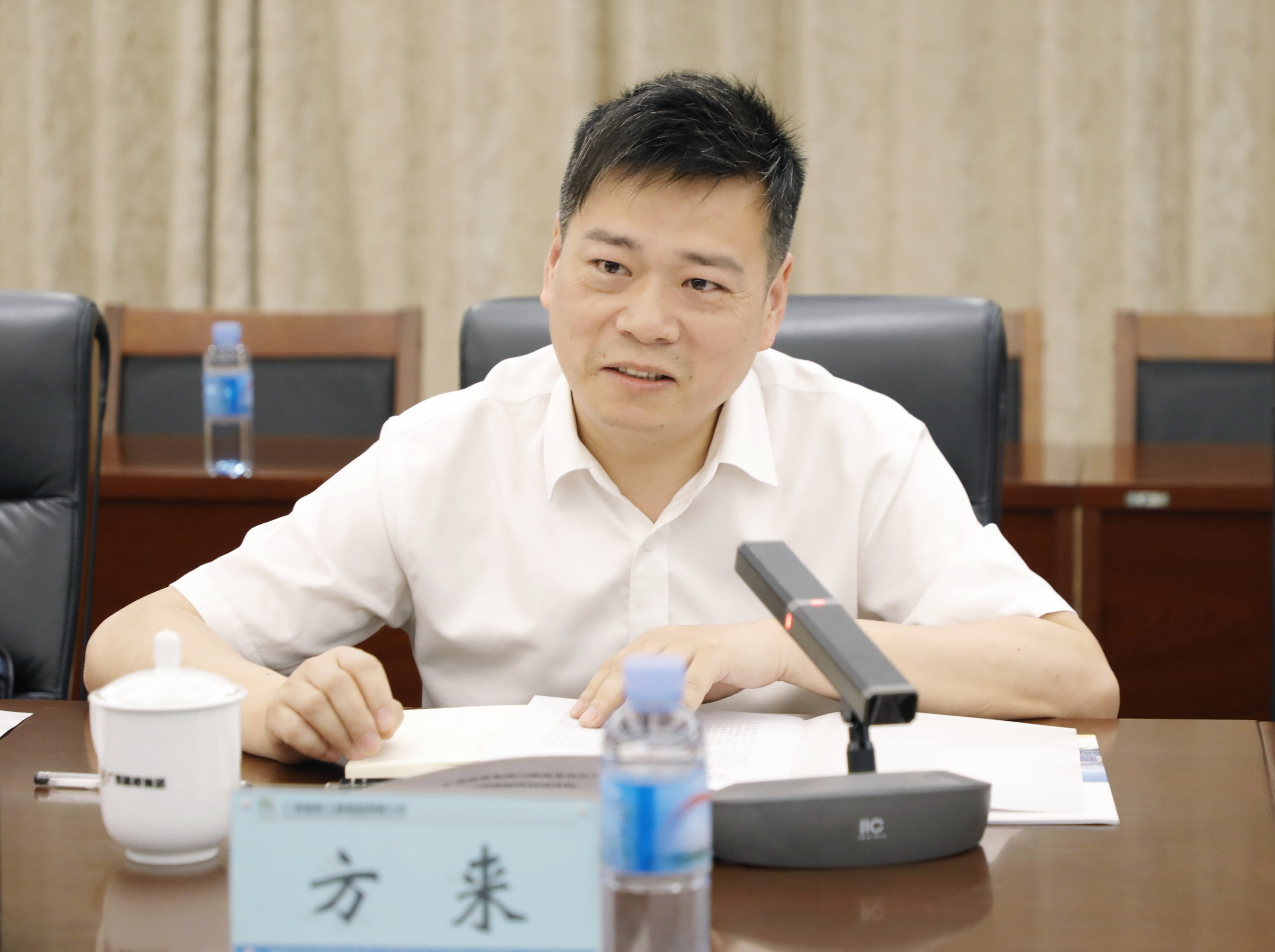 304am永利集团·(中国)有限公司官网