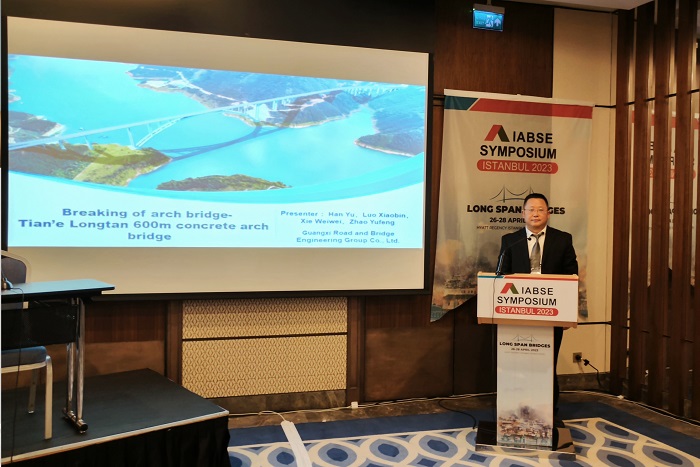 304am永利集团·(中国)有限公司官网