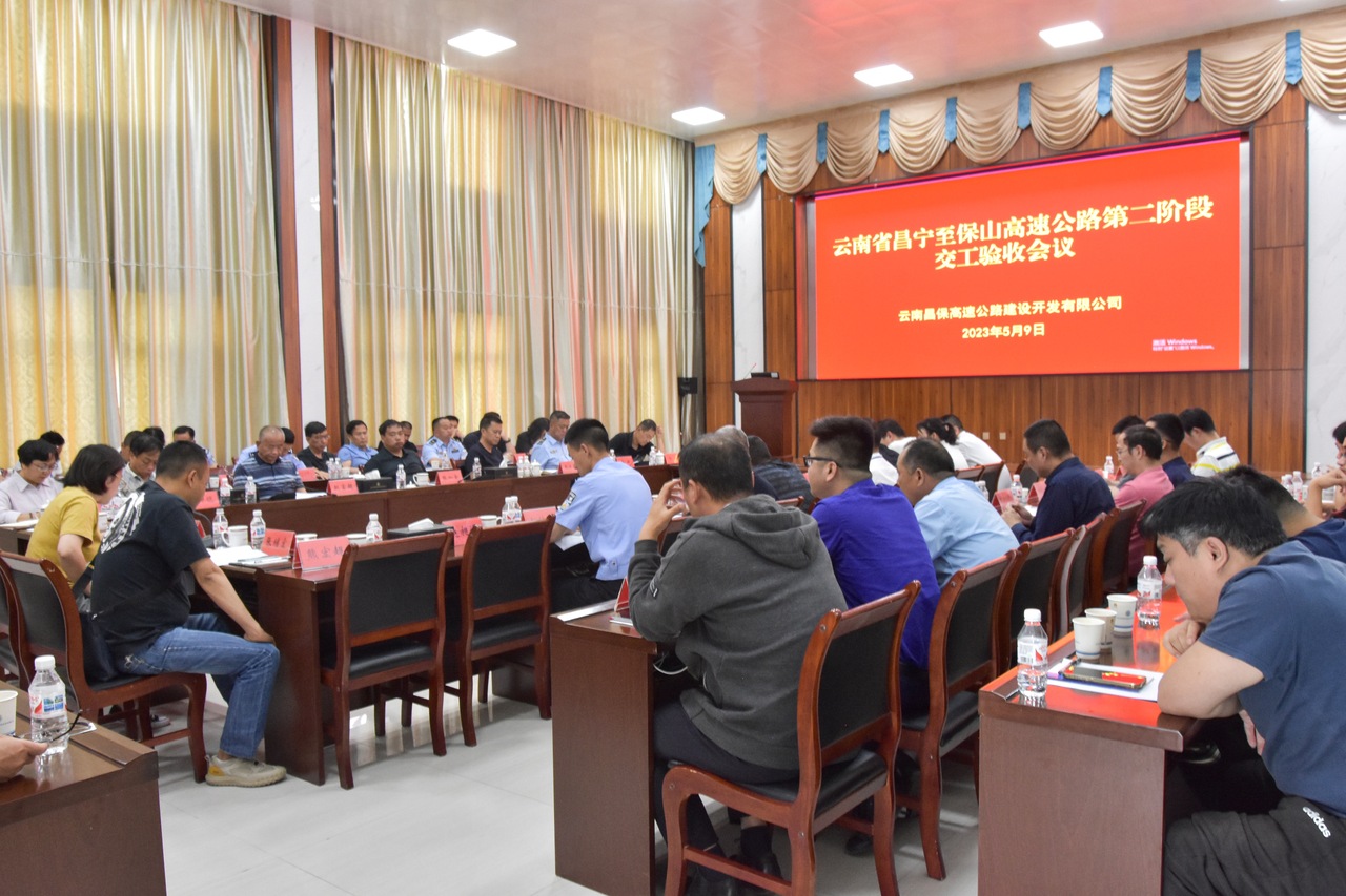 304am永利集团·(中国)有限公司官网