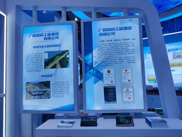 304am永利集团·(中国)有限公司官网