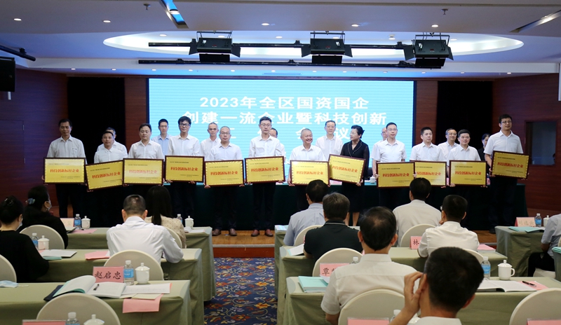 304am永利集团·(中国)有限公司官网