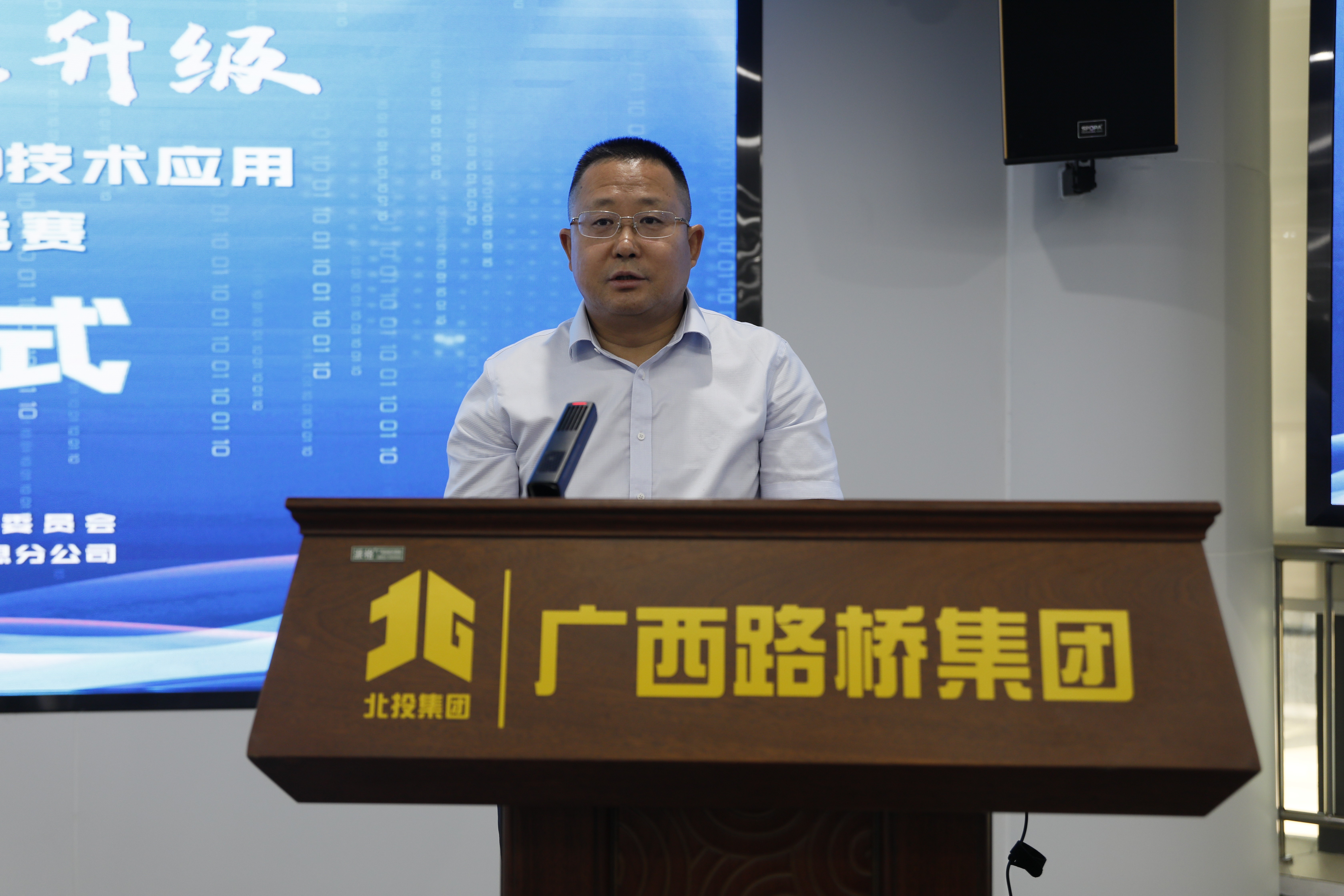 304am永利集团·(中国)有限公司官网