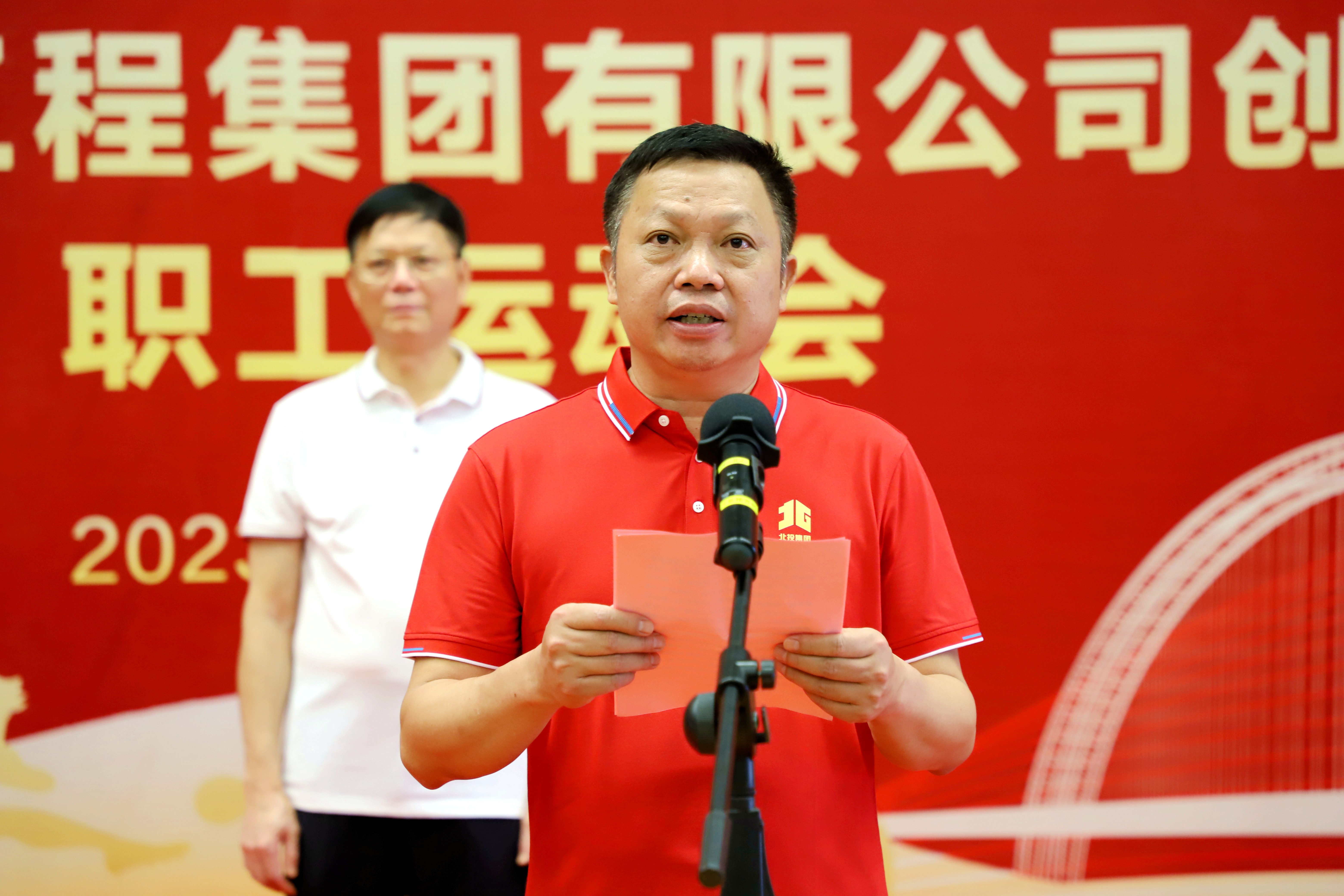304am永利集团·(中国)有限公司官网