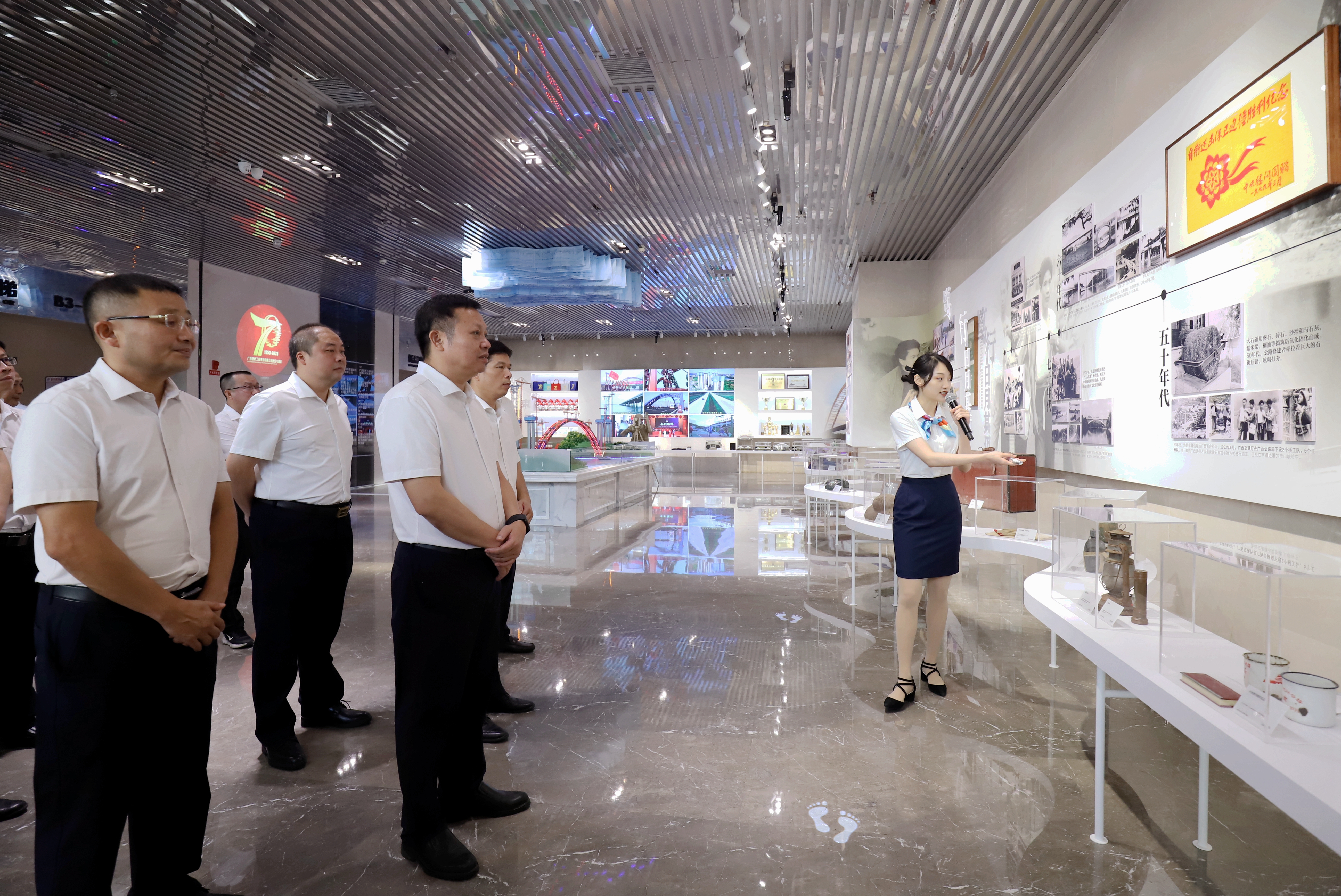304am永利集团·(中国)有限公司官网
